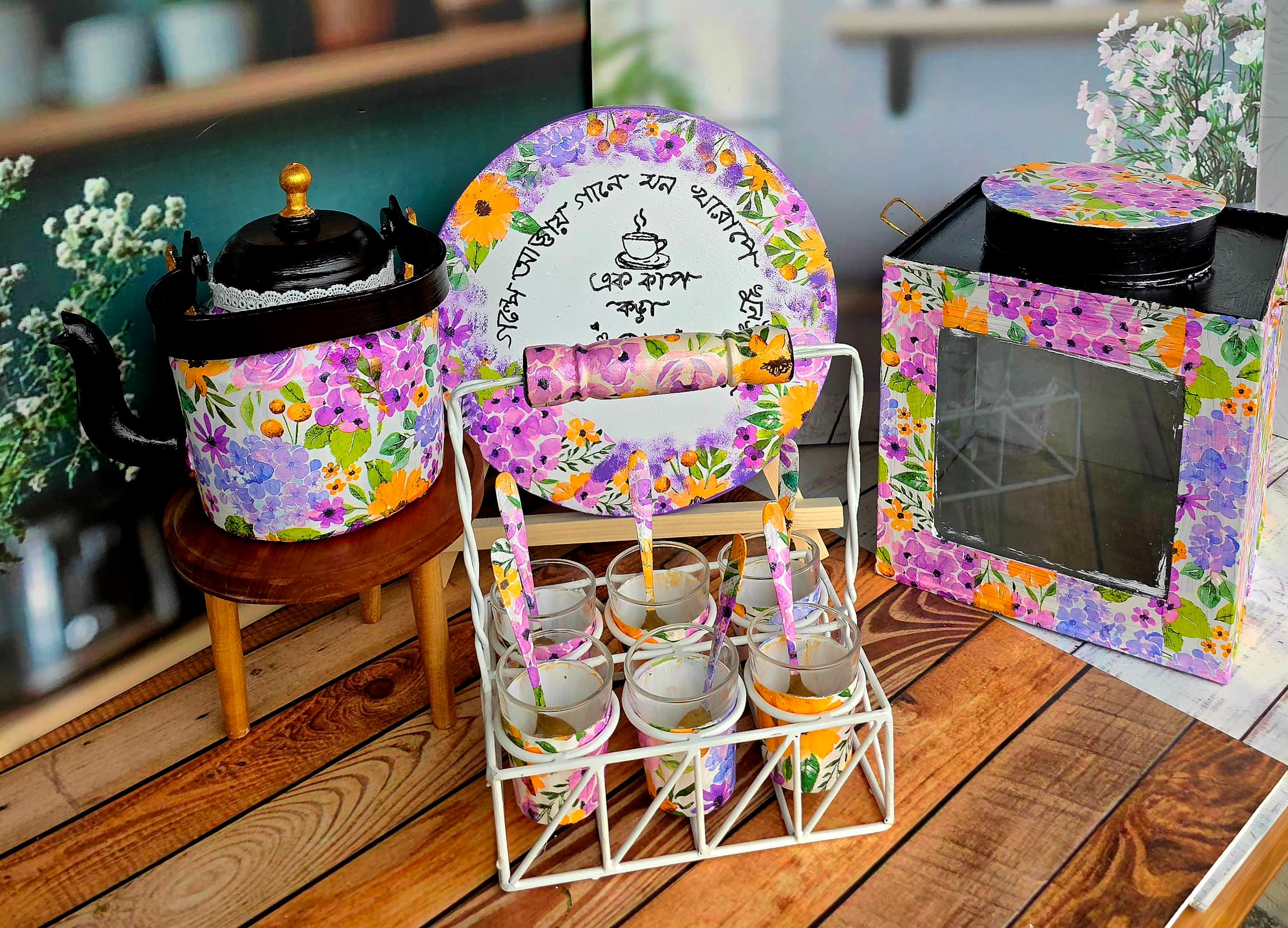 Purple Tea Corner Set
